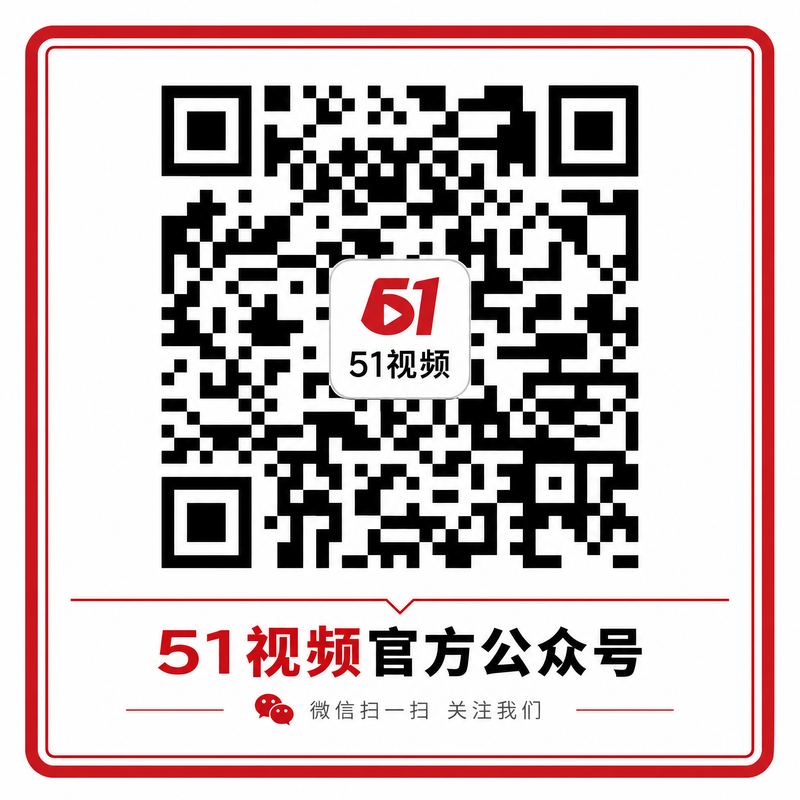 推特官方公众号二维码